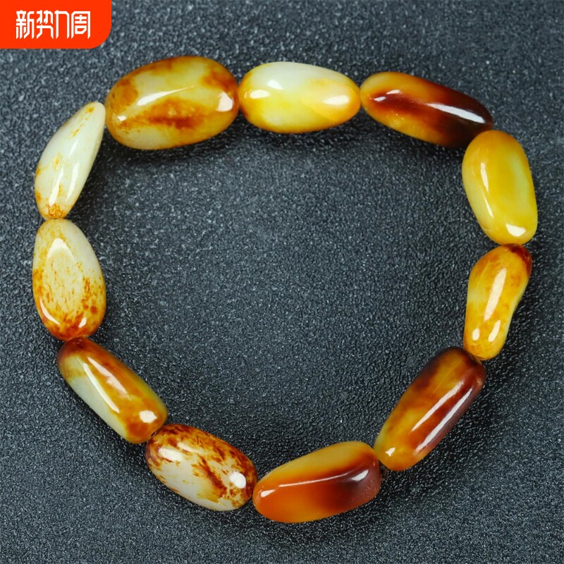 【送证书】新疆和田玉手串手链随行佛珠文玩玉石手串男女款送礼物