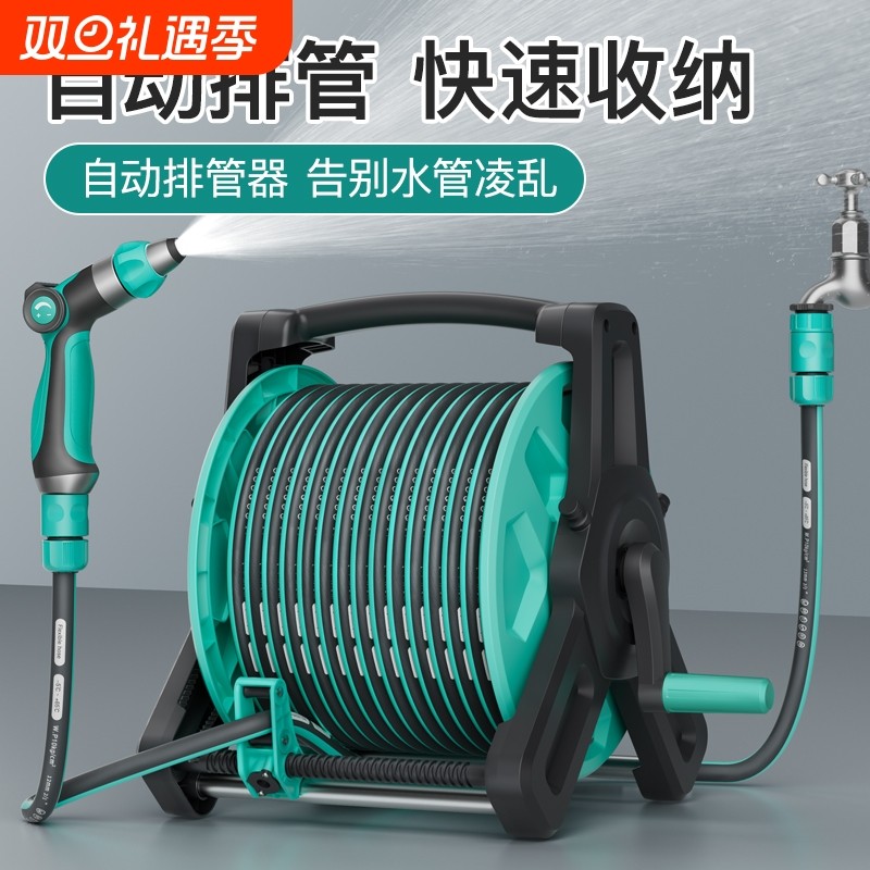 洗车高压水枪家用冲洗神器浇花浇菜接水龙头防冻水管软管收卷管器