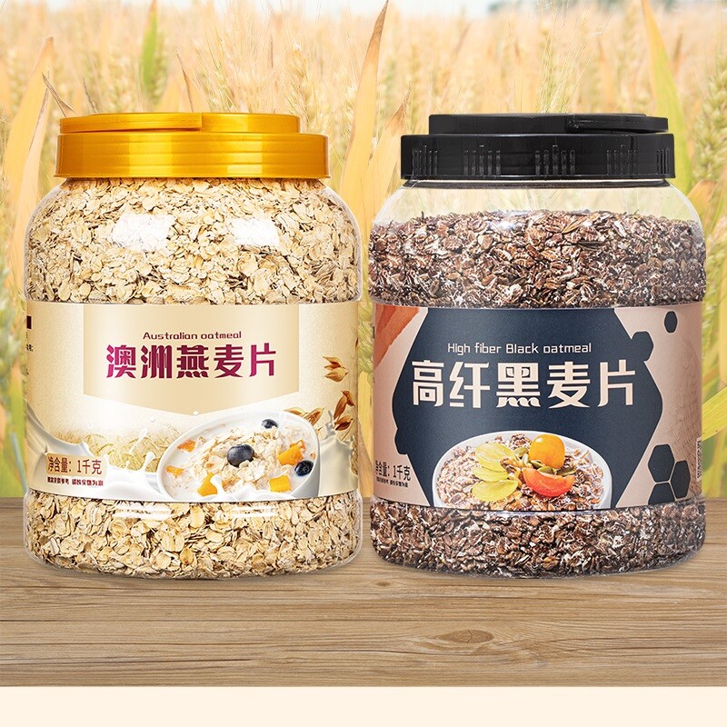 燕麦片高纤黑麦片燕麦营养早餐冲饮代餐澳洲谷物粗粮健康水果美味