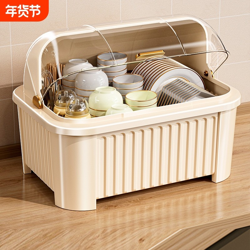 碗碟收纳架沥水碗架放碗筷盘子碟子厨房碗柜置物架餐具多功能收纳,厨房/烹饪用具,碗架,淘宝优惠券,粉丝福利购,淘宝优惠卷
