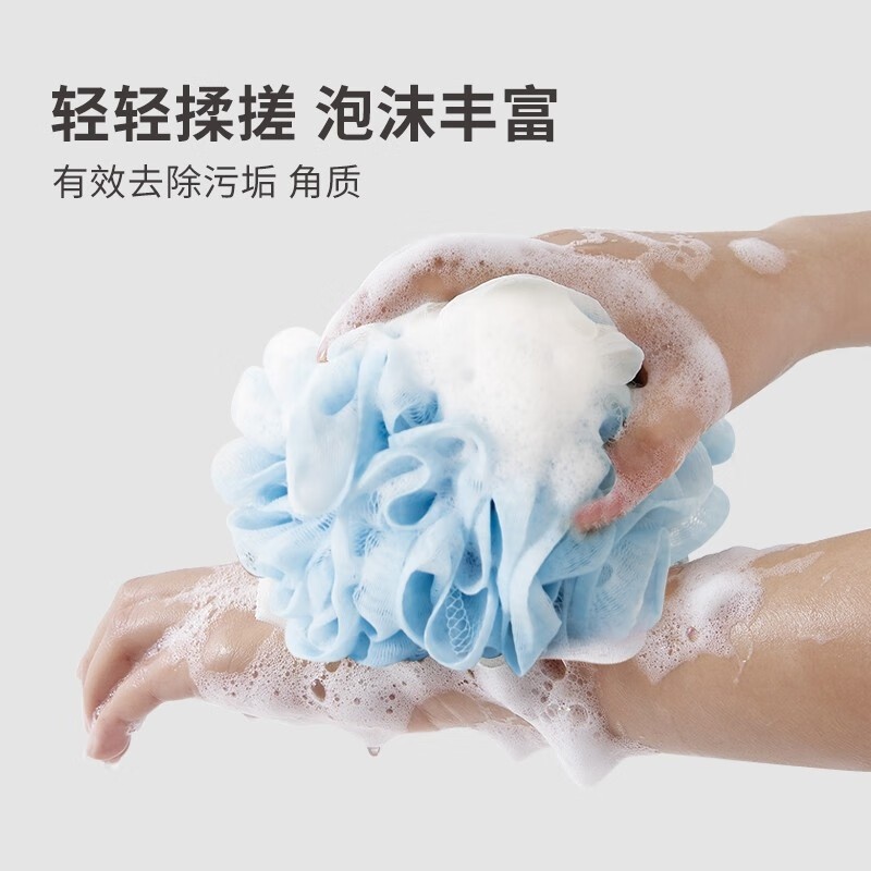 沐浴球女超柔软浴花搓澡球搓背可爱洗澡球不散儿童大号 粉+绿+咖