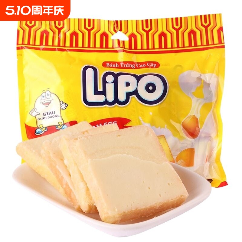 官旗直售Lipo面包干组合越南进口饼干小零食休闲食品小包装早餐