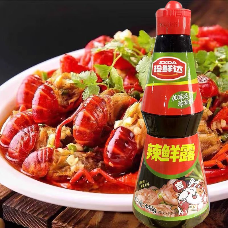 珍鲜达辣鲜露930g/448g凉拌汁家用调味品川菜凉菜整箱商用
