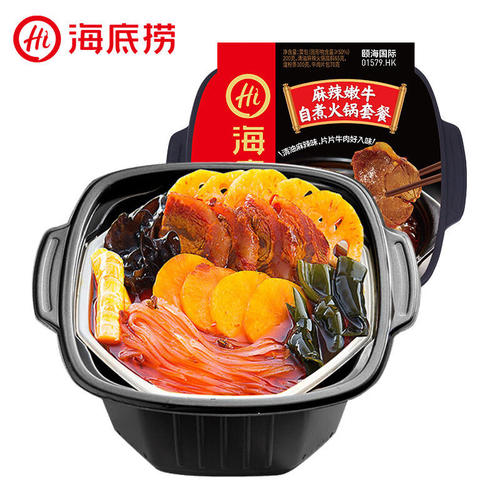 海底捞自热火锅麻辣嫩牛