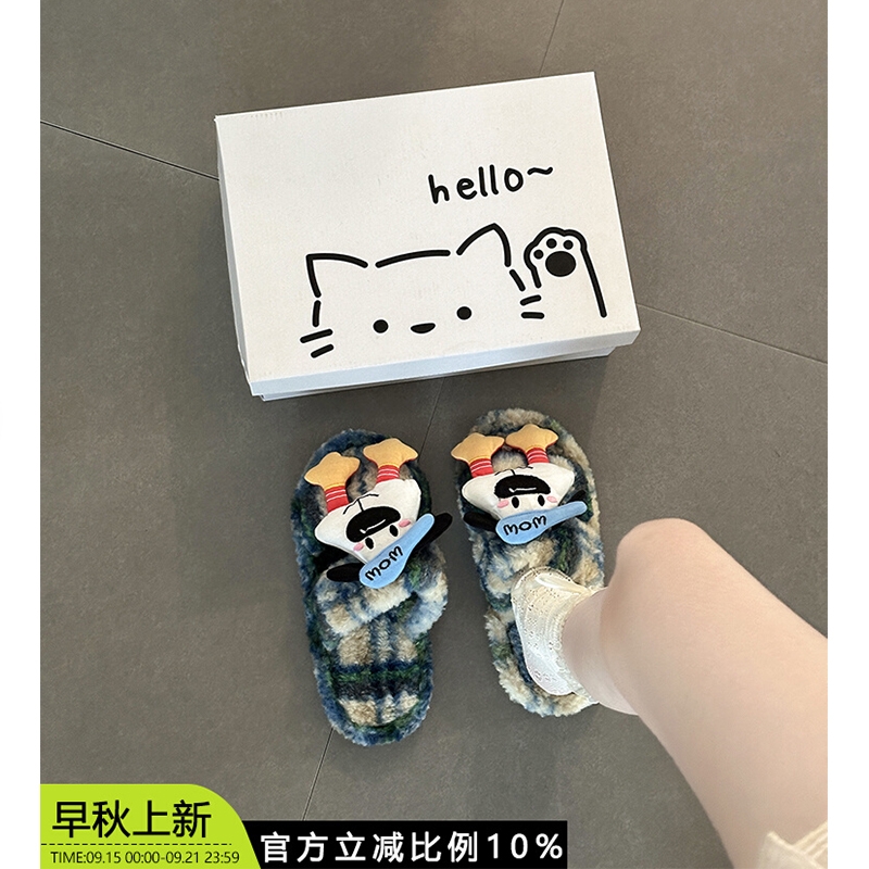 可爱卡通帕恰狗情侣秋冬毛毛鞋2025秋冬居家撞色格子一字带棉拖鞋