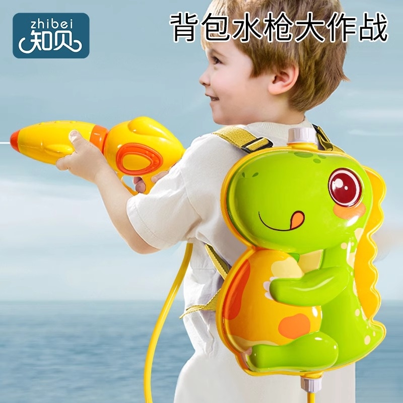 背包水枪抽拉式大容量