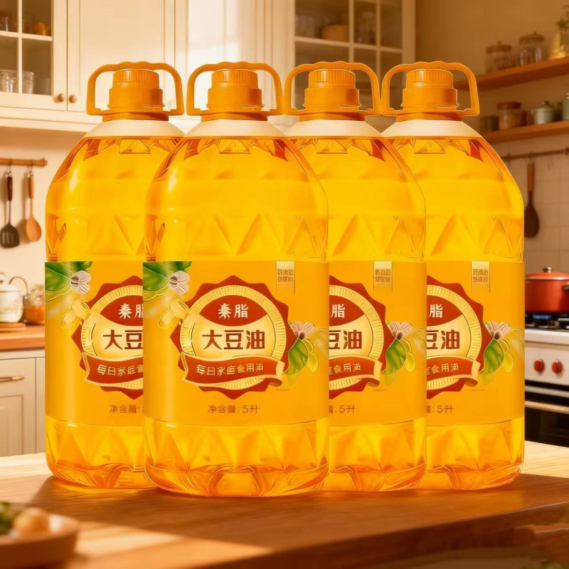 秦脂一级大豆油5L*4桶整箱煎炸烹饪油炸炒菜家庭装健康大豆油食用