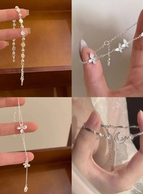 小桃灼灼栀子花蝴蝶手链花朵送礼物女友国风轻奢小众桃花手链