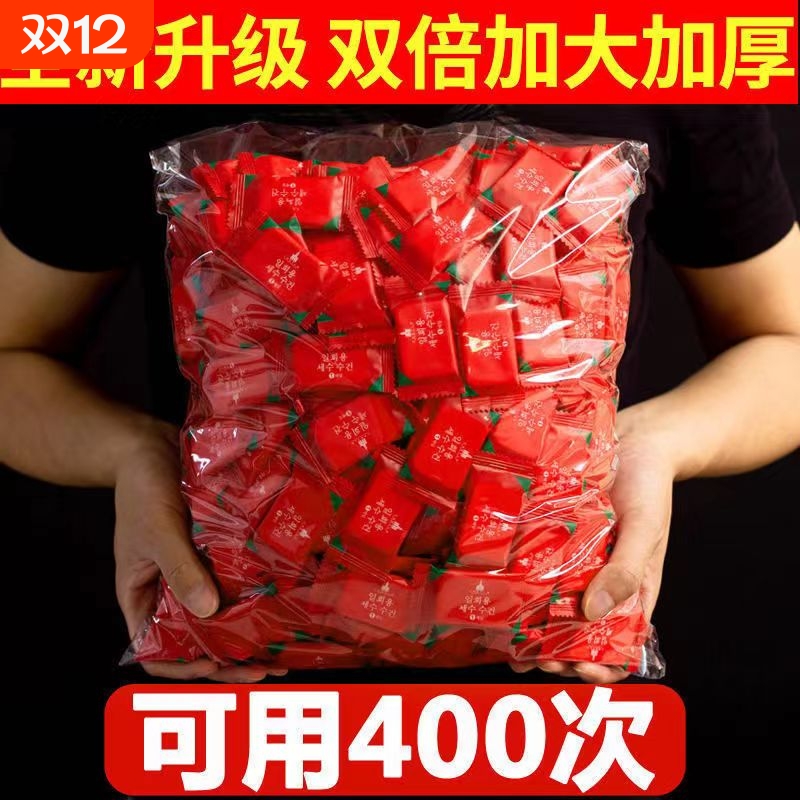 压缩洗脸巾加厚|千人加购