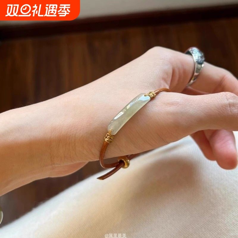 无事牌牛皮绳手镯抽拉调节复古简约仿和田玉新中式2025新款女手饰
