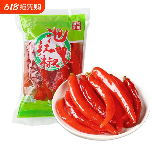 老坛泡制泡红椒四川特产二荆条