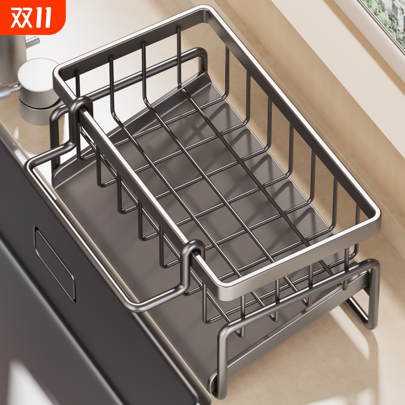 水槽边沥水架厨房窄边置物架