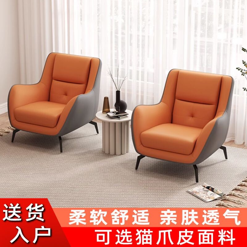 网红懒人舒适新款高级轻奢单人沙发休闲小户型卧室客厅家用组合