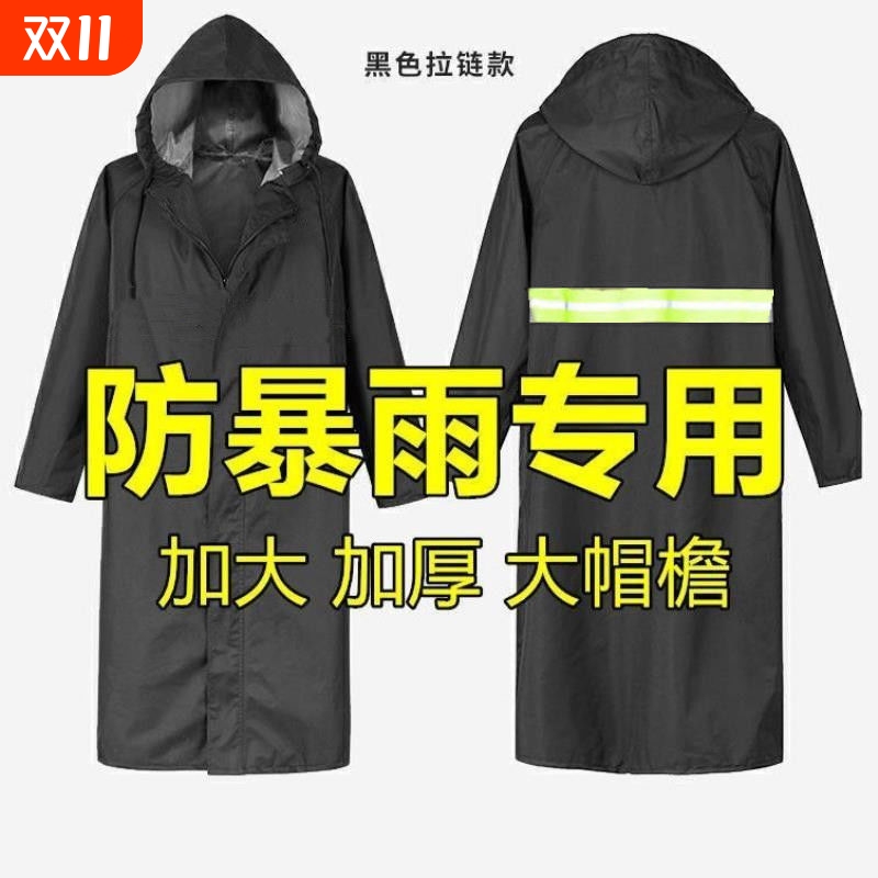 雨衣长款全身防暴雨成人帆布加厚耐磨户外一体男士连体防水衣雨服
