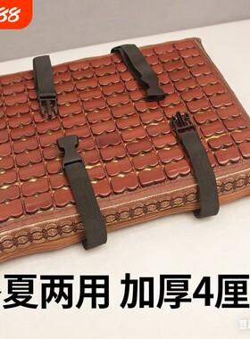 凳子坐垫夏天凉席椅垫员工垫子学生竹凉垫沙发通风麻将椅子办公室