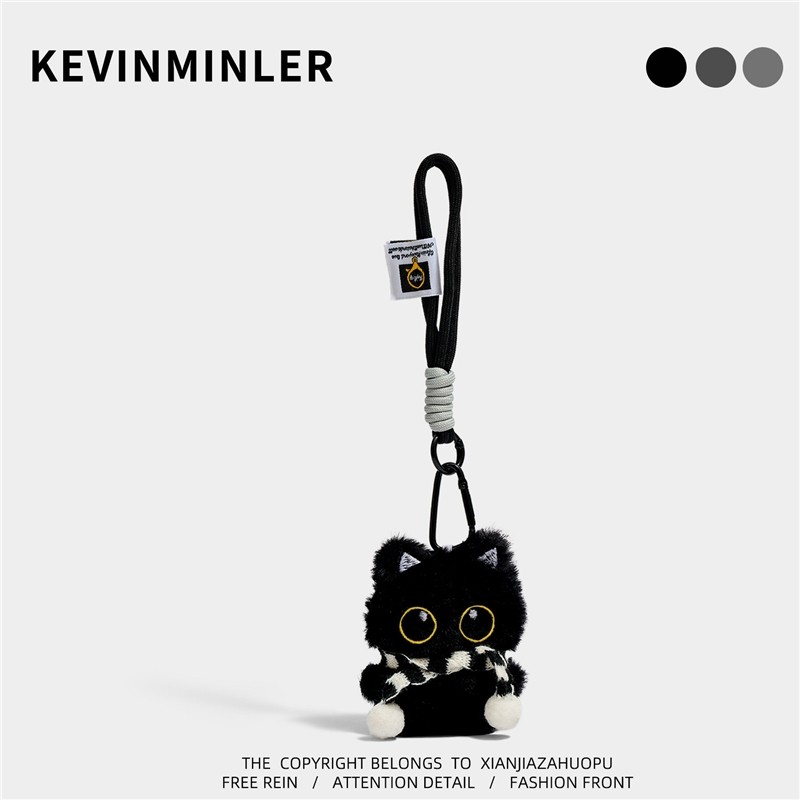 KEVINMINLER原创可爱小黑猫毛绒公仔钥匙扣包挂件玩偶车挂饰礼物,服饰配件/皮带/帽子/围巾,包挂件,淘宝优惠券,粉丝福利购,淘宝优惠卷
