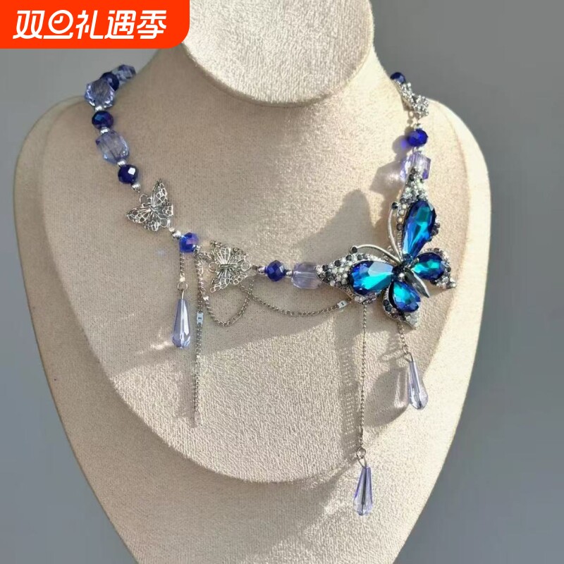 Y2K蓝紫闪耀锆石蝴蝶项链辣妹甜酷亚文化重工小众高级轻奢夸张潮