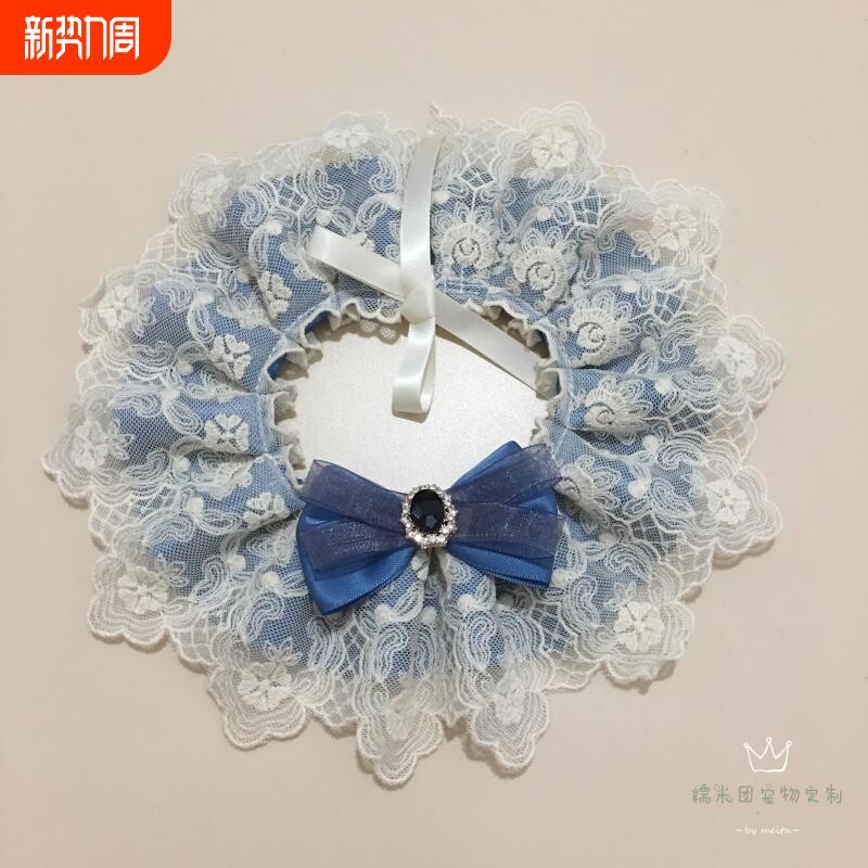 猫项圈装饰品宠物狗口水巾猫咪围嘴泰迪比熊围巾围脖柯基领结饰品