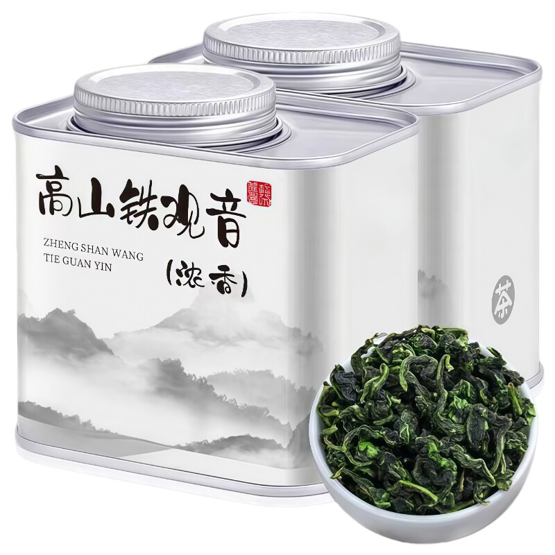 柒芯正宗安溪铁观音新茶茶叶100g