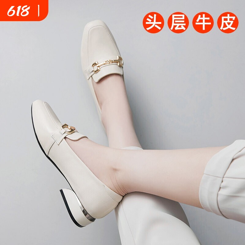 意尔康包鞋女软底女鞋平底粗跟春季低跟皮鞋乐福鞋白色牛皮黑色