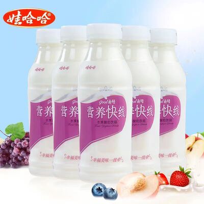 娃哈哈椰子味营养快线1.25L大瓶350ml便携装饮品水果原味