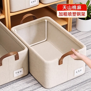 衣服收纳筐家用棉麻衣物整理盒衣柜分层收纳神器储物箱子钢架折叠