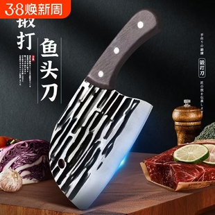 刀具切片刀家用菜刀锋利免磨手工锻打砍切女士刀切菜切肉水果宿舍