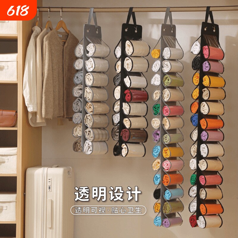 多功能收纳神器瑜伽服健身服衣柜衣服内衣挂袋悬挂衣物柜子帽子