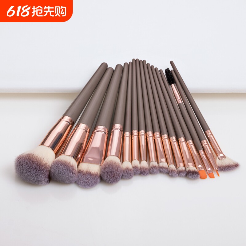 弄影 16支化妆刷 套装 黑加仑 彩妆 粉底刷 眼部刷 全套化妆