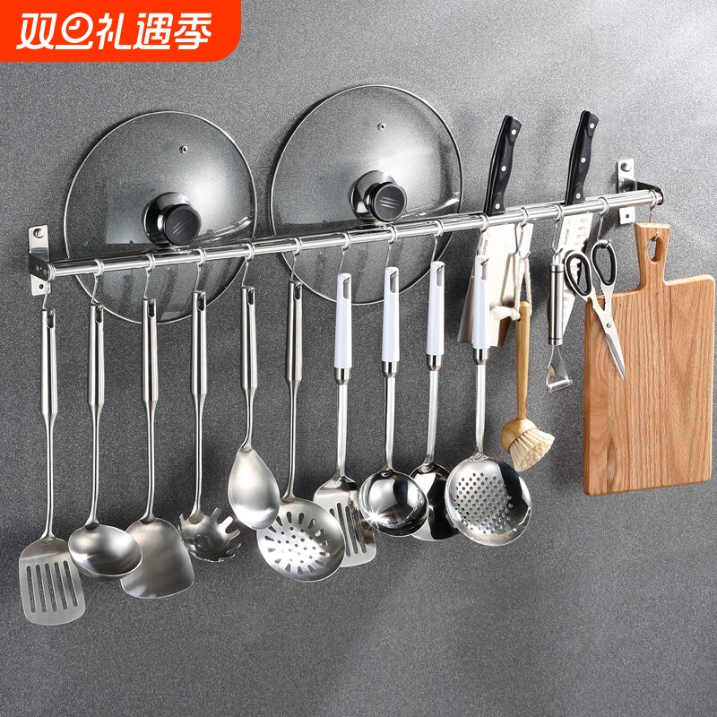厨房挂钩免打孔置物架壁挂锅盖架刀架收纳架挂杆挂架挂勾侧面墙壁