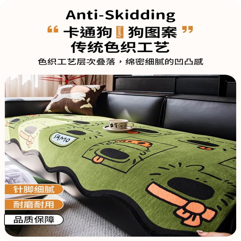 网红劳伦斯专用雪尼尔沙发垫四季通用2025新款固定防滑坐垫高级感