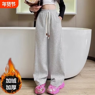 女童加绒裤子运动裤中大童洋气阔腿裤儿童秋冬中大童直筒休闲裤潮