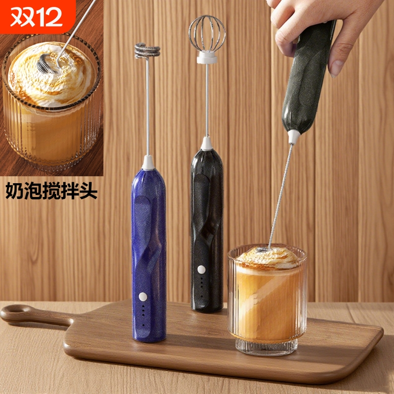 打蛋器打泡器奶泡器电动起泡器搅拌器打发器咖啡奶泡机手动烘焙