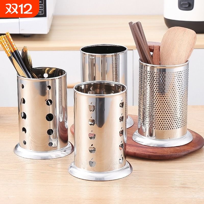 不锈钢圆形筷子筒|718人收藏