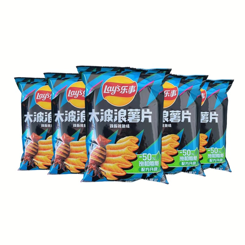 乐事大波浪薯片40g*5包多规格