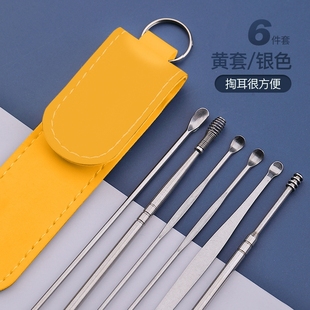 六件套挖耳勺套装掏耳朵采耳工具专用螺旋式多功能多规格