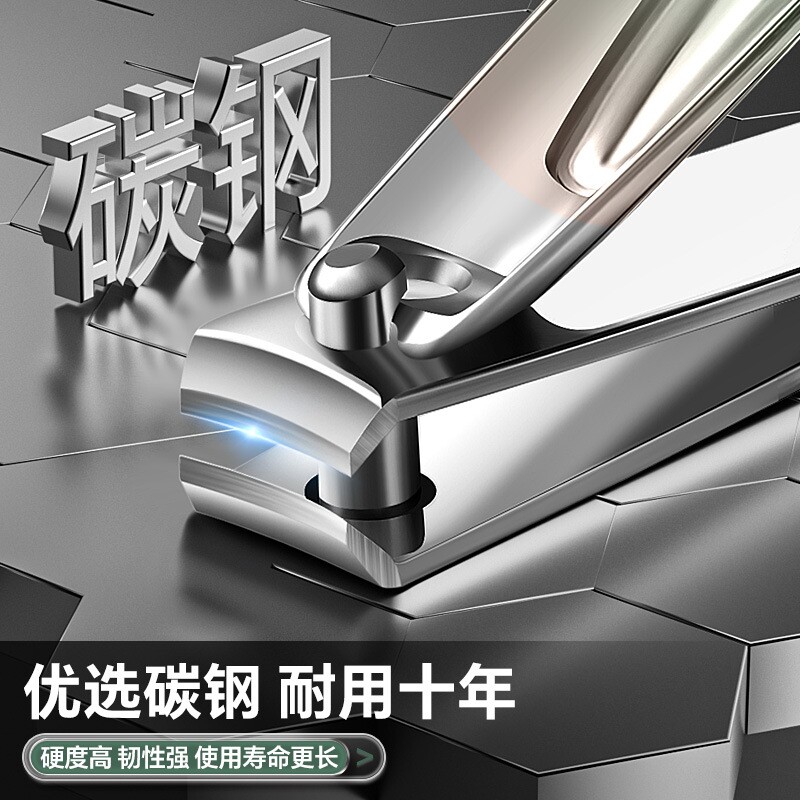 2025新款指甲刀套装斜口指甲钳修脚趾专用指甲刀家用修甲工具