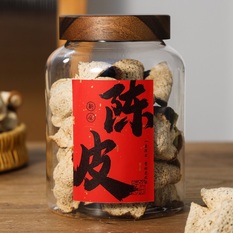 高档陈皮储存罐塑料瓶50克100克加厚pet小号木盖包装密封罐子
