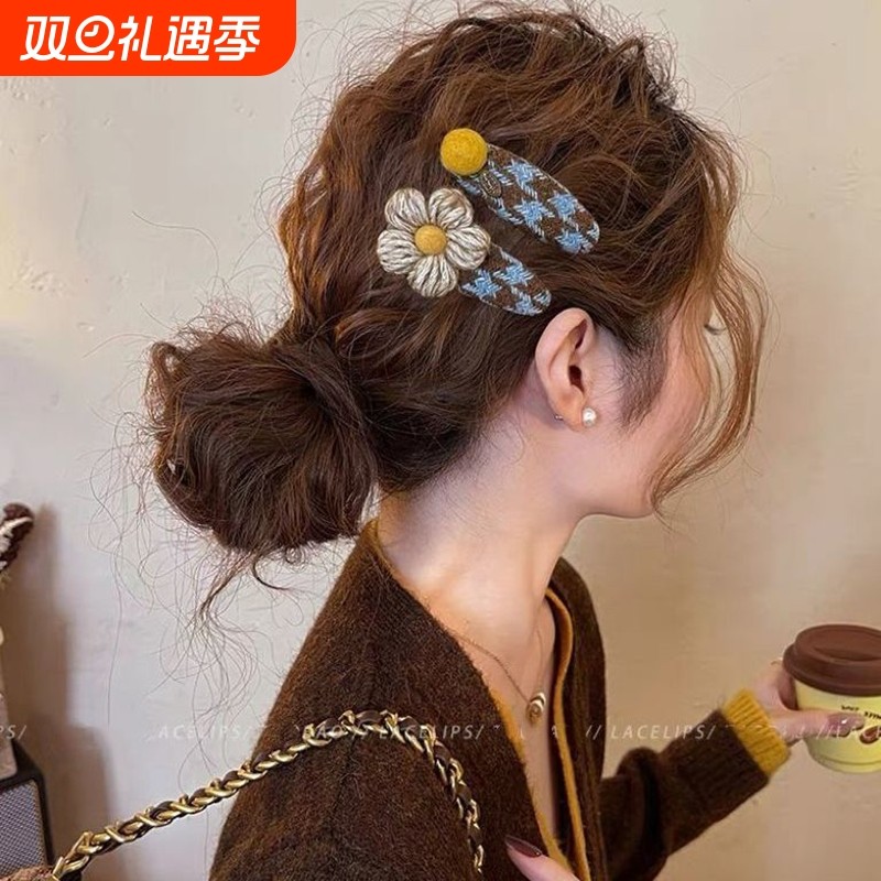 格纹毛线花朵圆球发夹女边夹侧边碎发刘海夹前额发卡新款夹子头饰