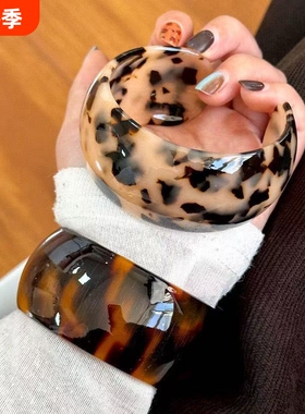 欧美跨境个性小众豹纹开口手镯千禧辣妹复古vintage树脂bracelet