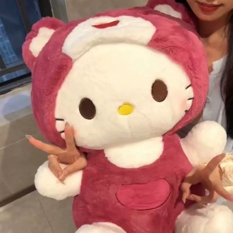 草莓熊hellokitty毛绒玩偶少女心公仔创意可爱娃娃送女情人节礼物