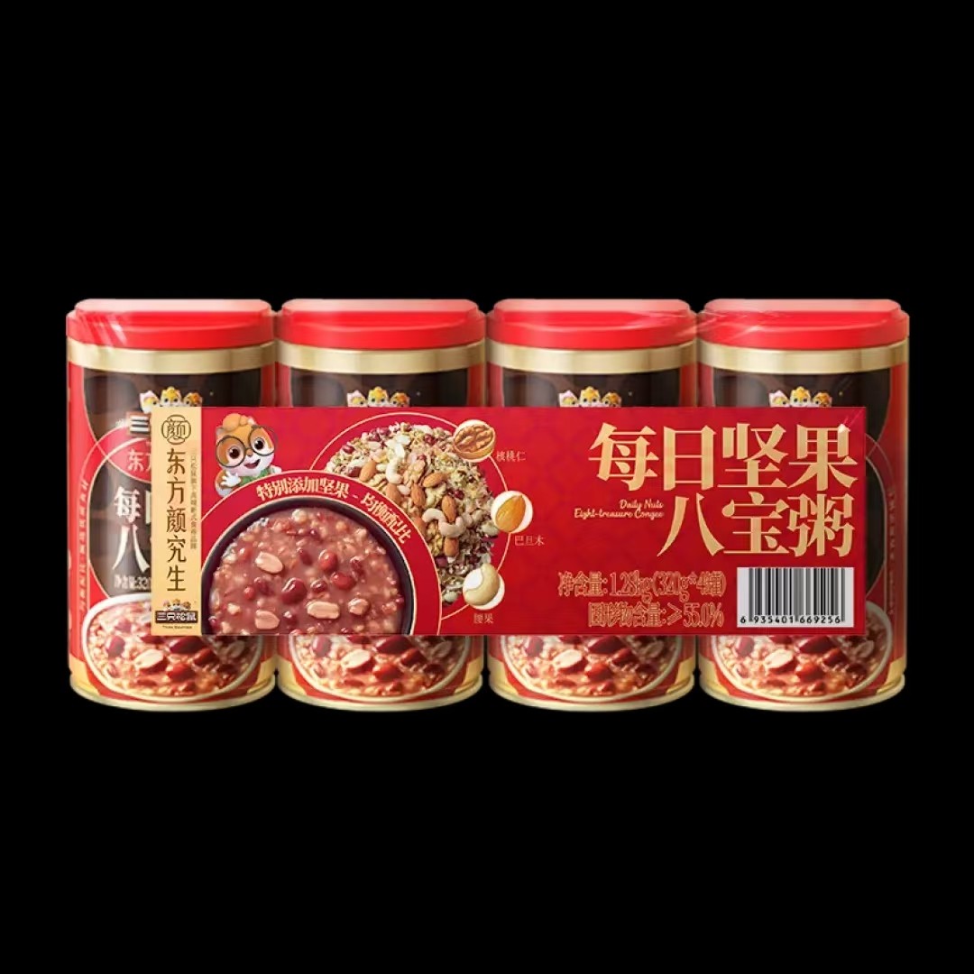 每日坚果八宝粥320q*8 罐早餐即食送礼礼盒三只松鼠,粮油调味/速食/干货/烘焙,速食粥,淘宝优惠券,粉丝福利购,淘宝优惠卷