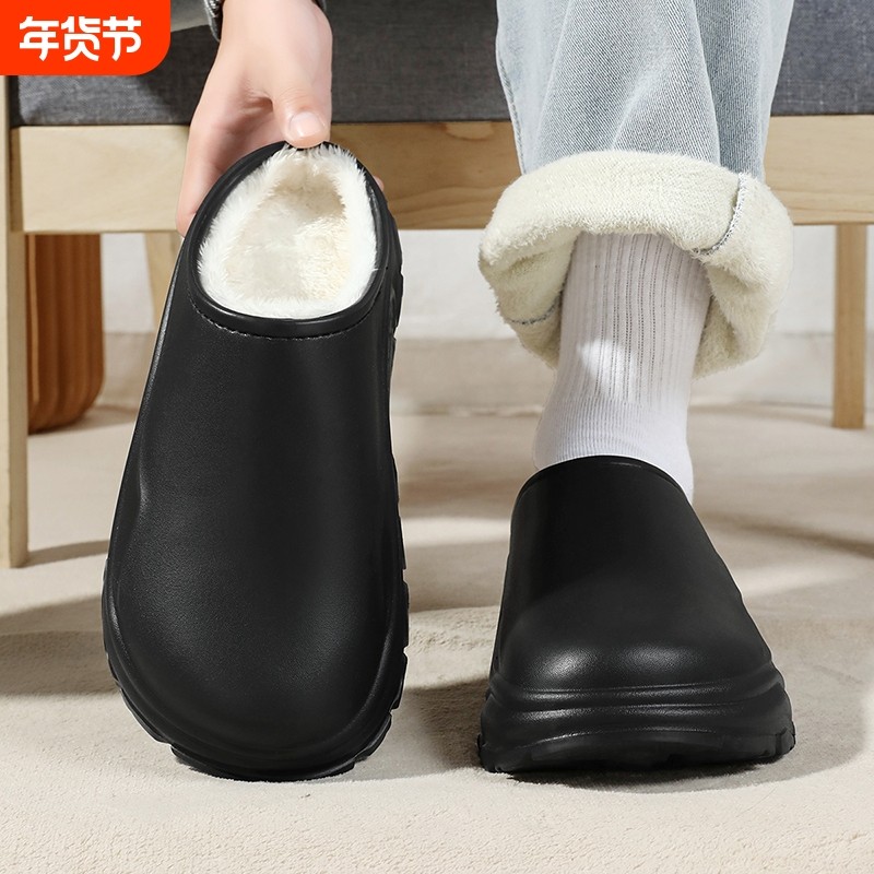 虎棉鞋男加绒保暖防滑耐磨居家室内一脚蹬休闲男鞋冬季黑色防水,流行男鞋,棉鞋,淘宝优惠券,粉丝福利购,淘宝优惠卷