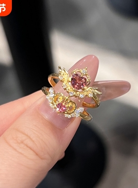 「神圣羽翼」甜美爱心锆石翅膀戒指宫廷风轻奢精致公主美少女指戒