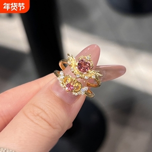 「神圣羽翼」甜美爱心锆石翅膀戒指宫廷风轻奢精致公主美少女指戒