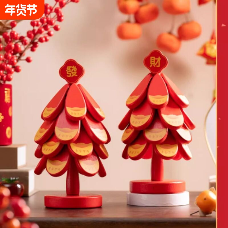 实木一棵树圣诞树造型茶杯咖啡垫家居防烫隔热餐垫摆件防烫摆件垫