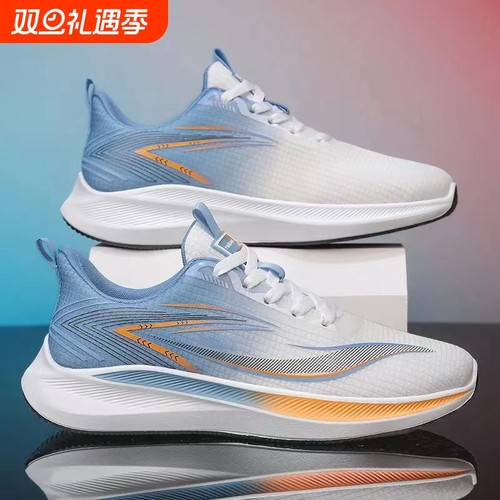 断码特价男鞋2025夏季新款潮流透气网面休闲防滑百搭跑步运动鞋