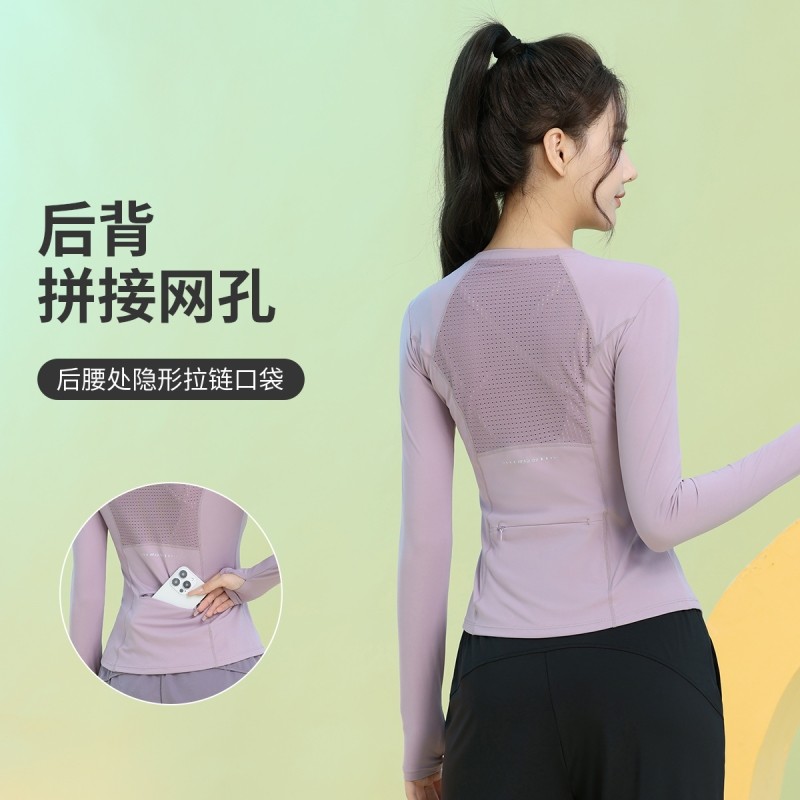 健身房跑步训练服女秋冬跳操瑜伽服长袖宽松显瘦速干衣加绒普拉提