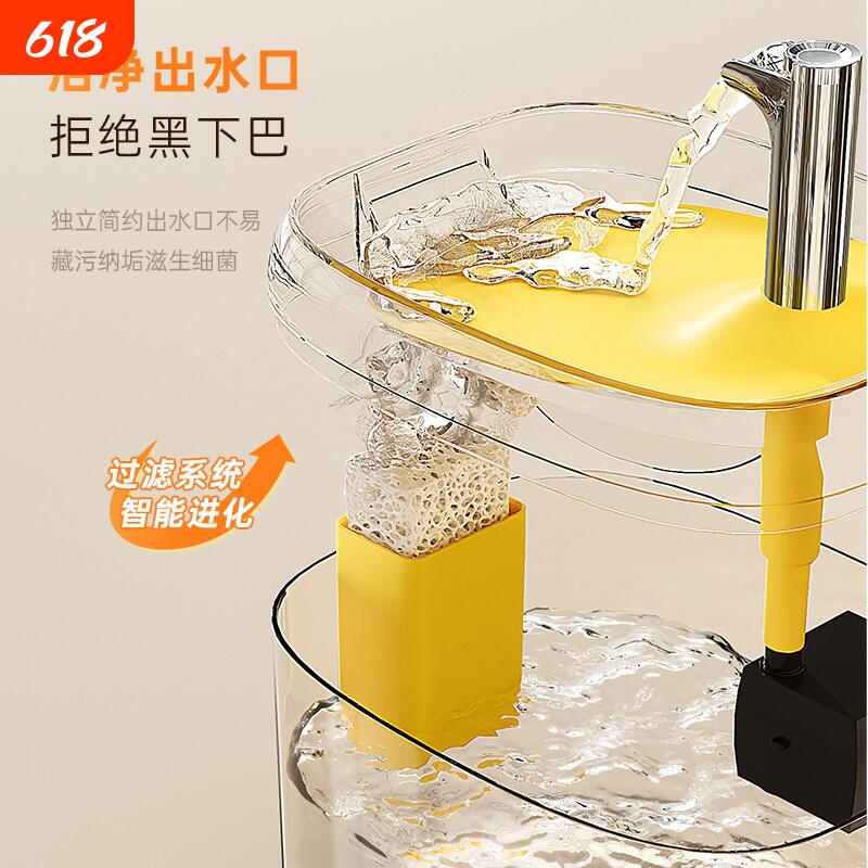 猫咪饮水器自动循环流动饮水机小猫喝水器狗狗水盆喂水碗宠物用品