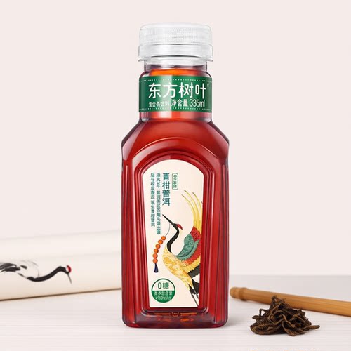 农夫山泉东方树叶335ml乌龙茶红茶茉莉花茶青柑普洱便携装无糖茶